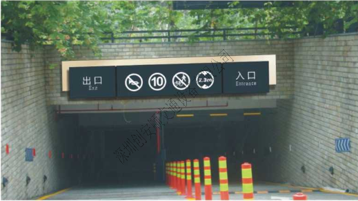 如何合理布局停車場(chǎng)？（停車場(chǎng)設(shè)施）